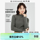 佐丹奴（Giordano）極細針織衫女純色修身內搭半高領(lǐng)長(cháng)袖針織打底衫女13353811