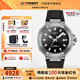 天梭（TISSOT）【咨詢(xún)優(yōu)價(jià)】競速系列80機械機芯瑞士男表摩托車(chē)運動(dòng)24年新品 黑盤(pán)橡膠帶T141.807.17.051.00