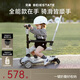 貝易BEIESTATE至尊滑板車(chē)六合一1-3-6歲兒童滑板車(chē)可拆卸折疊生日禮物  云母灰