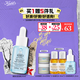 科顏氏（Kiehl's）溜溜瓶30ml三酸精華修護煥膚細嫩透亮收縮毛孔 生日禮物