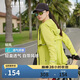 波司登國標防曬衣女短款防紫外線(xiàn)冰感透氣散熱拼接反光條連帽外套