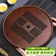 尚言坊小型茶盤(pán)家用瀝水托盤(pán)茶具茶臺一人用簡(jiǎn)易竹制圓形蓄水干泡茶盤(pán) 1【小】竹制福到滿(mǎn)圓盛水