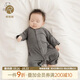 乖奇熊寶寶連體衣夏季薄款長(cháng)袖空調服天竹纖維嬰兒哈衣爬爬服彈力春秋