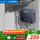 美菱（MeiLing）即熱式電熱水器快速熱家用小廚寶 5500W恒溫免儲水即開(kāi)即熱廚寶 MJR-DC0004漏保延長(cháng)線(xiàn)