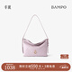 半坡飾族（bampo）新款包包小綿綿頭層牛皮手抓紋小包時(shí)尚高級感女包單肩斜挎包 豆蔻紫（升級拉鏈款）