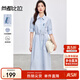 尚都比拉通勤風(fēng)五分袖連衣裙女夏季收腰顯瘦襯衫裙設計感減齡刺繡中長(cháng)裙