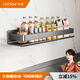 卡貝（cobbe）不銹鋼廚房置物架壁掛式調料收納架廚具用品墻上調味品佐料盒架子