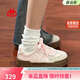 卡帕（Kappa）官方德訓鞋子女鞋春季厚底增高休閑運動(dòng)學(xué)生板鞋 奶茶粉 36