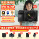 索尼（SONY）ILCE-6700新一代半畫(huà)幅微單相機APS-C畫(huà)幅智能AI芯片a6700/A6700L A6700M【含18-135鏡頭】 官方標配【無(wú)內存/推薦購買(mǎi)套餐】
