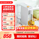 北鼎（Buydeem）即熱飲水機家用燒水壺沖咖啡泡茶小型桌面飲水器8段水溫智能燒水機臺式茶水機 喝水沖泡神器1.7L S806【雪地白】|即熱型 即熱型
