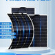 悅賽森戶(hù)外太陽(yáng)能板軟板柔性板可彎曲電瓶充電戶(hù)外房車(chē)大功率發(fā)電板 108X66CM-125瓦柔性板-充24V電瓶