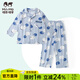 瑁恩·瑁愛(ài)（Mn·Mo）男童純棉七分袖睡衣兒童中袖家居服寶寶夏薄款全棉空調服 01#草原連盟(冰川牛仔藍) 130 碼建議身高120cm左右