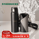星巴克（Starbucks）杯子 咖啡寶藏系列 高顏值黑色不銹鋼保溫杯咖啡杯男女士送禮禮物 流金款不銹鋼杯配杯袋450ml