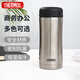 膳魔師（THERMOS）保冷保溫杯400ML高真空不銹鋼商務(wù)辦公保溫杯JCG-400C SBK