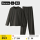 蕉內棉棉506S睡衣男女士A類(lèi)棉感莫代爾情侶家居服春秋季長(cháng)袖長(cháng)褲套裝