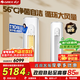 格力（GREE）空調2匹 云之炫/同天麗 新1級變頻冷暖 自清潔空調 大風(fēng)量雙殺菌防冷風(fēng) 客廳家用圓柱立式空調 3匹一級能效云之炫【熱銷(xiāo)爆款】
