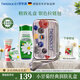 Herbacin好本清小甘菊潤膚禮盒(經(jīng)典乳液200ml+手霜20ml*2)伴手禮禮物送禮