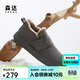 森達毛毛鞋男款商場(chǎng)同款戶(hù)外保暖厚底休閑鞋1KJ01DM4 灰色 42