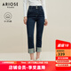 艾諾絲雅詩(shī)ARIOSEYEARS冬季新款修身顯瘦彈力抓絨直筒牛仔褲女31013223 藏青色 L
