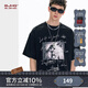 BJHG不計后果 美式休閑短袖男款夏季潮涼感抗菌寬松上衣防曬速干t恤女 石墨黑 M