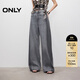 ONLY2025夏季新款復古磨白水洗高腰喇叭褲長(cháng)褲牛仔褲女|125332044 J08 淺牛仔灰 M M標準褲長(cháng)
