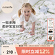 Cutelife雙層多功能嬰兒蓋毯春夏竹棉紗布新生兒毛毯遮陽(yáng)巾兒童浴巾 2條裝 玉米多多+爆米花派對 120*120 cm