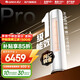 格力（GREE）空調 云逸/云佳Pro 3匹 變頻冷暖 自清潔 智能WiFi 大風(fēng)量 家用客廳 立式柜機 家電補貼以舊換新 云佳Pro 一級能效 3匹