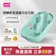 OKBABY嬰兒洗澡盆寶寶新生幼兒童浴盆可坐可躺加大加厚智能感溫原裝進(jìn)口 【歐達巴新】靜謐藍