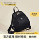 萊夫時(shí)尚休閑雙肩包女牛津布輕便旅行背包防潑水小包包