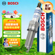 博世（BOSCH）雙銥金火花塞0515四支現代途勝索納塔菲斯塔名圖ix25起亞K45KX357