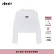 DZZIT地素長(cháng)袖T恤春秋簡(jiǎn)約精致感美感十足可愛(ài)女 白色 XS