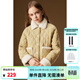 ELLE KIDS童裝 菱格絎棉毛領(lǐng)棉服女童冬季新款撞色拼接桃皮絨外套 卡其色 165 (M)