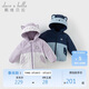 戴維貝拉女童外套棉服冬裝男童寶寶加絨防水透濕連帽棉衣