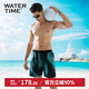 WATERTIME/水川 泳褲男防尷尬沙灘男士五分雙層游泳褲 漸變抽象 XXL