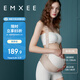 嫚熙（EMXEE）托腹帶孕婦專(zhuān)用孕晚期孕中期拖腹部腰托肚子夏季背帶緩解膚色L
