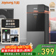 九陽(yáng)（Joyoung）家用辦公室飲水機一體下置隱藏水桶不銹鋼內膽雙重防干燒缺水提醒替代燒水壺WS500