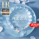 赫蓮娜(HR)輕奢貓眼女生手鏈水晶手串首飾品實(shí)用走心520情人節生日禮物 月光戀人貓眼手鏈【七倉發(fā)貨】