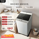 松下（Panasonic）波輪洗衣機10KG全自動(dòng)家用抗菌除螨運動(dòng)浸泡洗線(xiàn)屑過(guò)濾智洗省水省電桶潔凈以舊換新XQB100-T2F1