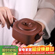 百年利永宜興紫砂壺純全手工原礦底槽青均玉壺功夫茶具泡茶壺