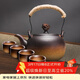 容山堂粗陶茶壺煮茶器茶具套裝泡茶壺燒水壺電陶爐圍爐煮茶碳爐酒精爐 粗陶祥云鈕燒水壺品茗杯套裝-1