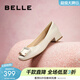 百麗（Belle）干練方扣高跟鞋女商場(chǎng)同款質(zhì)感羊皮淺口單鞋Z8B1DCQ3 米白 36 (230mm)