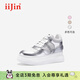 iiJin艾今經(jīng)典9cm超輕厚底內增高時(shí)尚細閃拼接休閑板鞋女283GTB 銀色 37