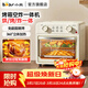 小熊（Bear）電烤箱家用電器小型小烤箱雙S發(fā)熱管發(fā)熱均勻烘焙空氣炸鍋炸烤干果機電蒸箱多功能迷你電烤爐 大容量烤箱空炸一體機 13L DKX-V13L7
