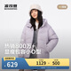 波司登冬羽絨服女士時(shí)尚休閑加厚連帽商場(chǎng)同款外套B250245202
