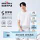柒牌（SEVEN）【涼感sorona】男裝短袖T恤男士2026春夏新款休閑圓領(lǐng)上衣 大白 XL