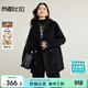 尚都比拉含綿羊毛保暖毛呢大衣女冬季小個(gè)子寬松雙面呢外套立裁中長(cháng)款外衣