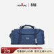 愛(ài)可樂(lè )旅行包Xroads帶擴容大容量行李包可折疊背包手提袋CW2040海軍藍M