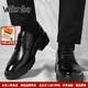 Walker Shop品牌皮鞋男款內增高男士皮鞋2026商務(wù)高端休閑真皮英倫正裝鞋子男 黑色 【隱形增高5cm】 40