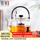 雅集得宜蒸煮二用提梁壺1300ml雙內膽煮茶器蒸茶壺玻璃蓋帶溫度溫顯款