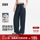森馬（Semir）牛仔褲女夏半松緊腰純棉寬松闊腿褲腰帶顯瘦高街長(cháng)褲103325124014